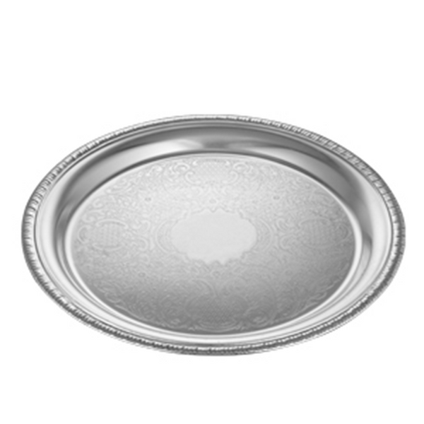 Silver Hammered Round Tray Large