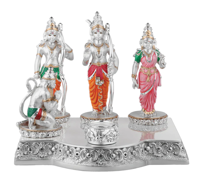 Ram Darbar Colored Medium