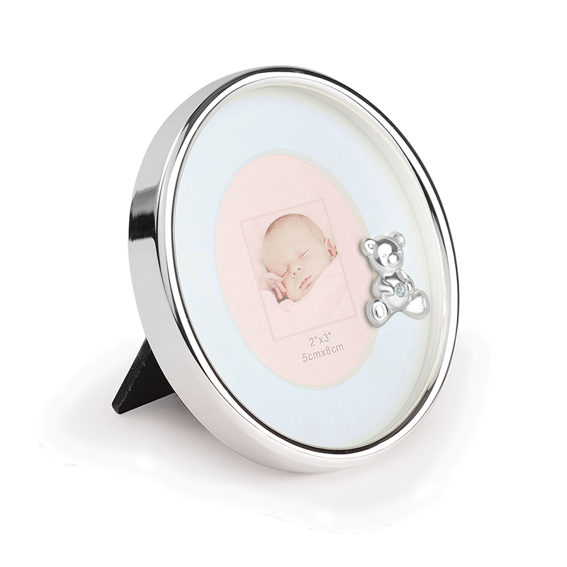 Baby Cup And Photo Frame Set